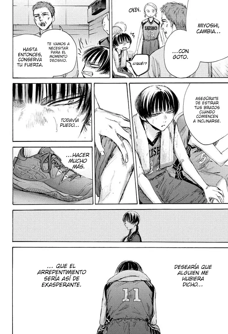 Ao no Hako capítulo 180 página 7