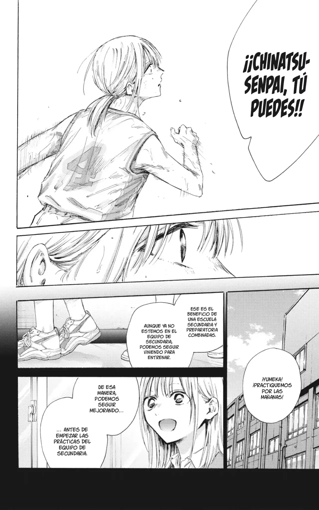 Ao no Hako capítulo 181 página 3