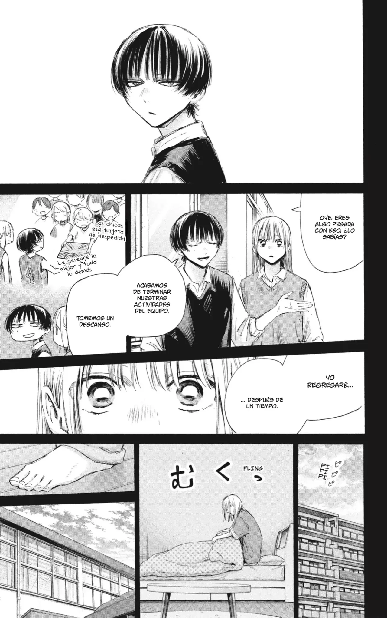 Ao no Hako capítulo 181 página 4