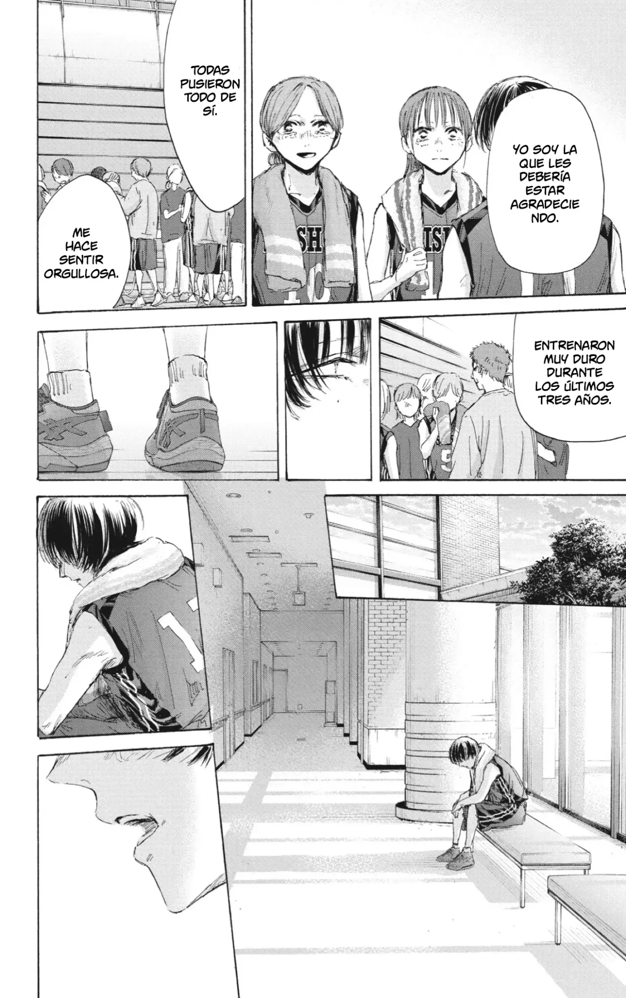 Ao no Hako capítulo 183 página 7