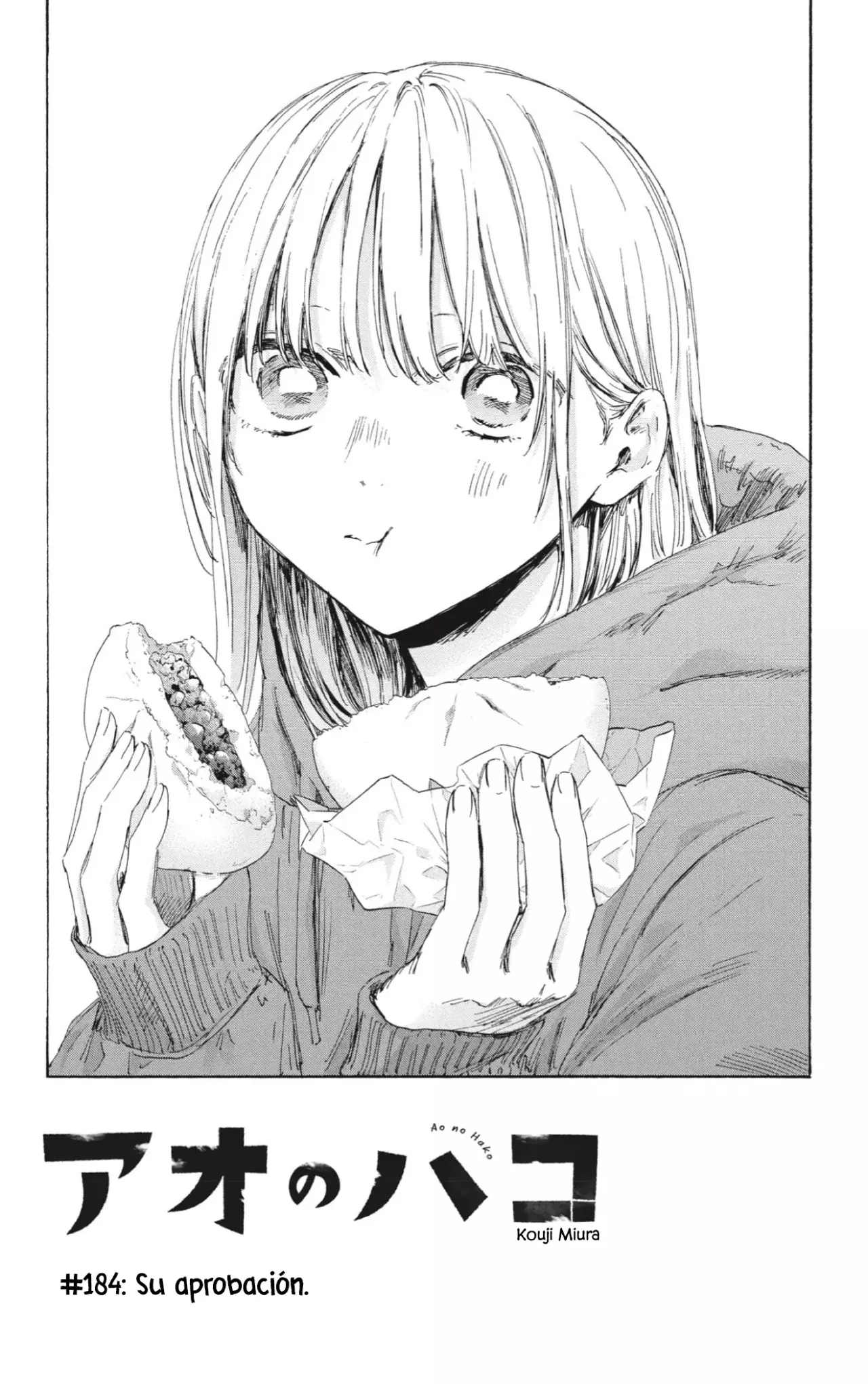 Ao no Hako capítulo 184 página 3