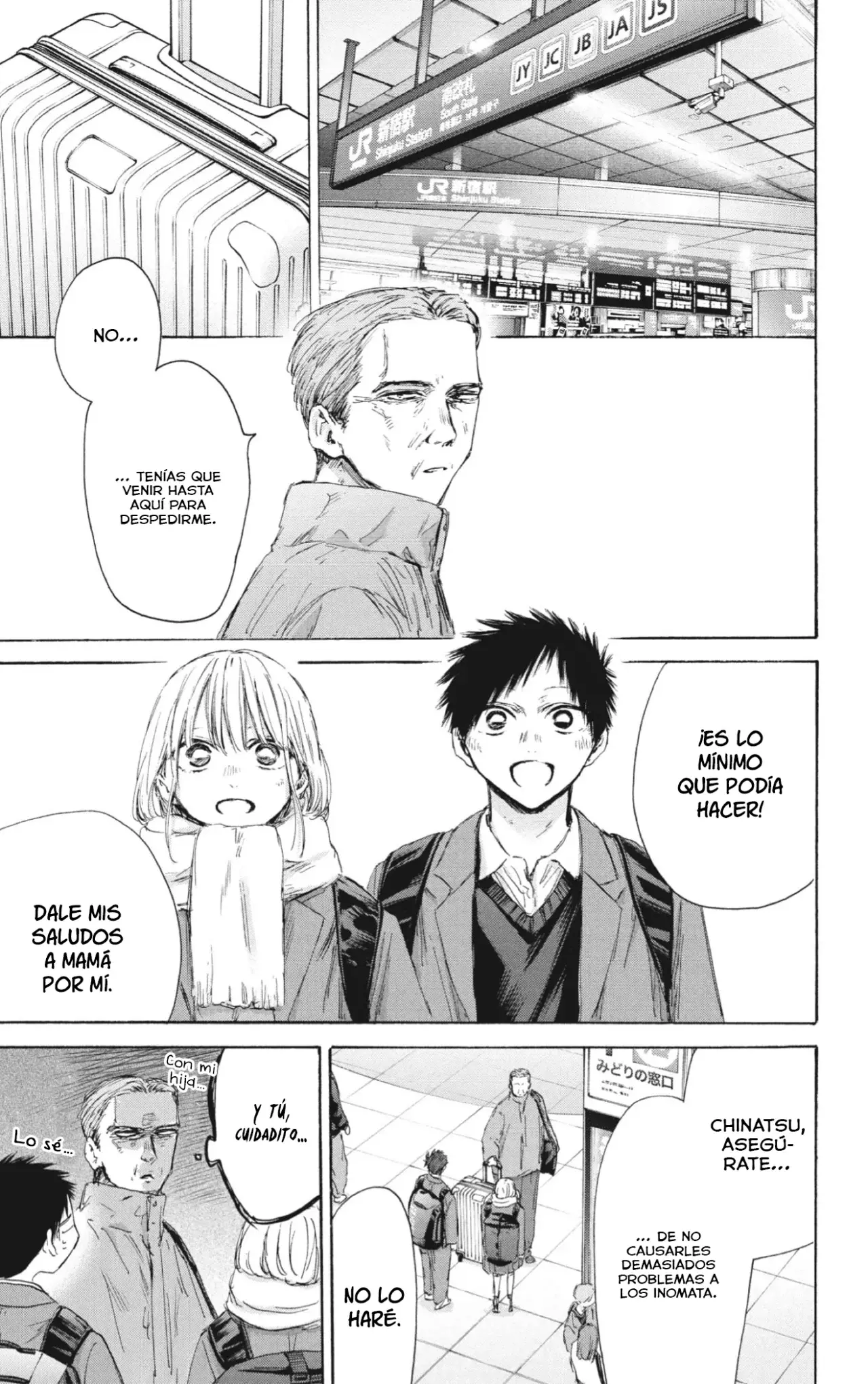 Ao no Hako capítulo 184 página 4