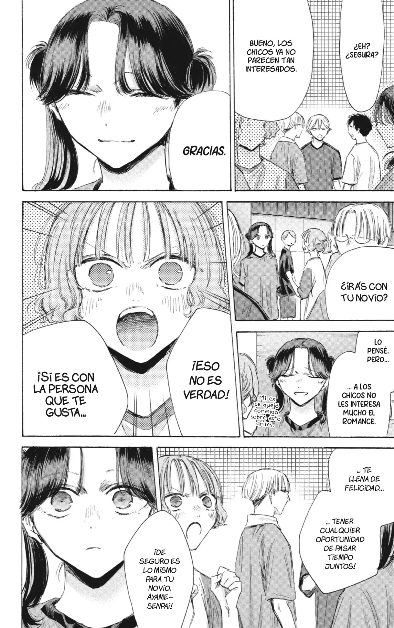 Ao no Hako capítulo 185 página 17