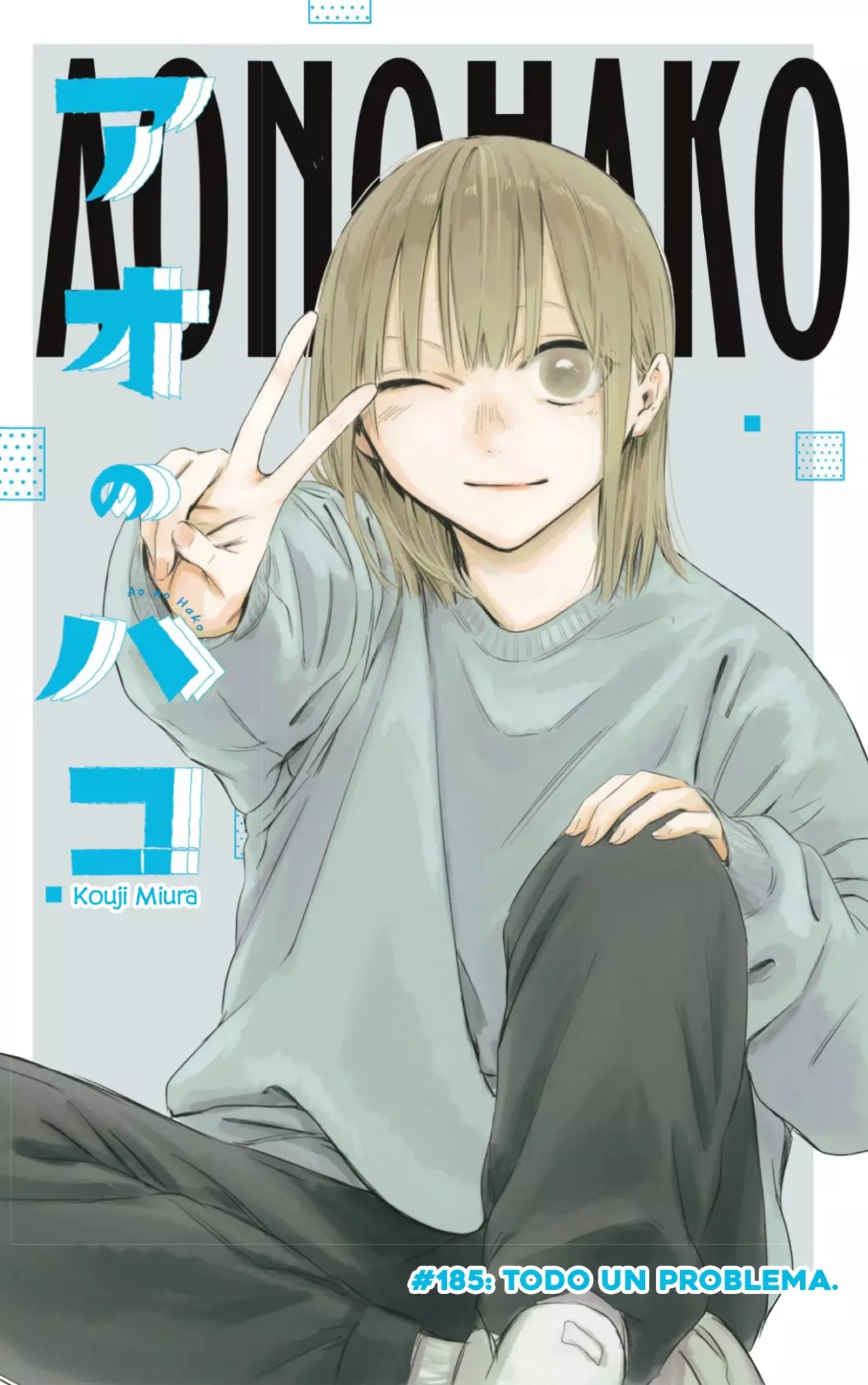 Ao no Hako capítulo 185 página 2