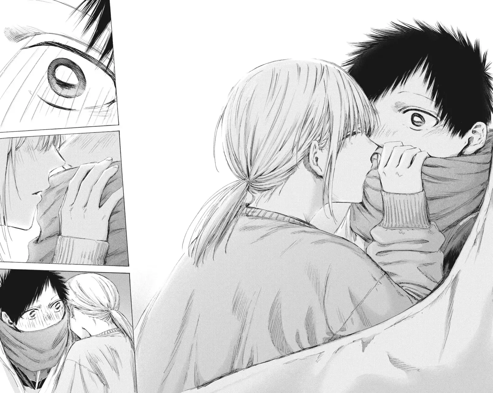 Ao no Hako capítulo 188 página 17