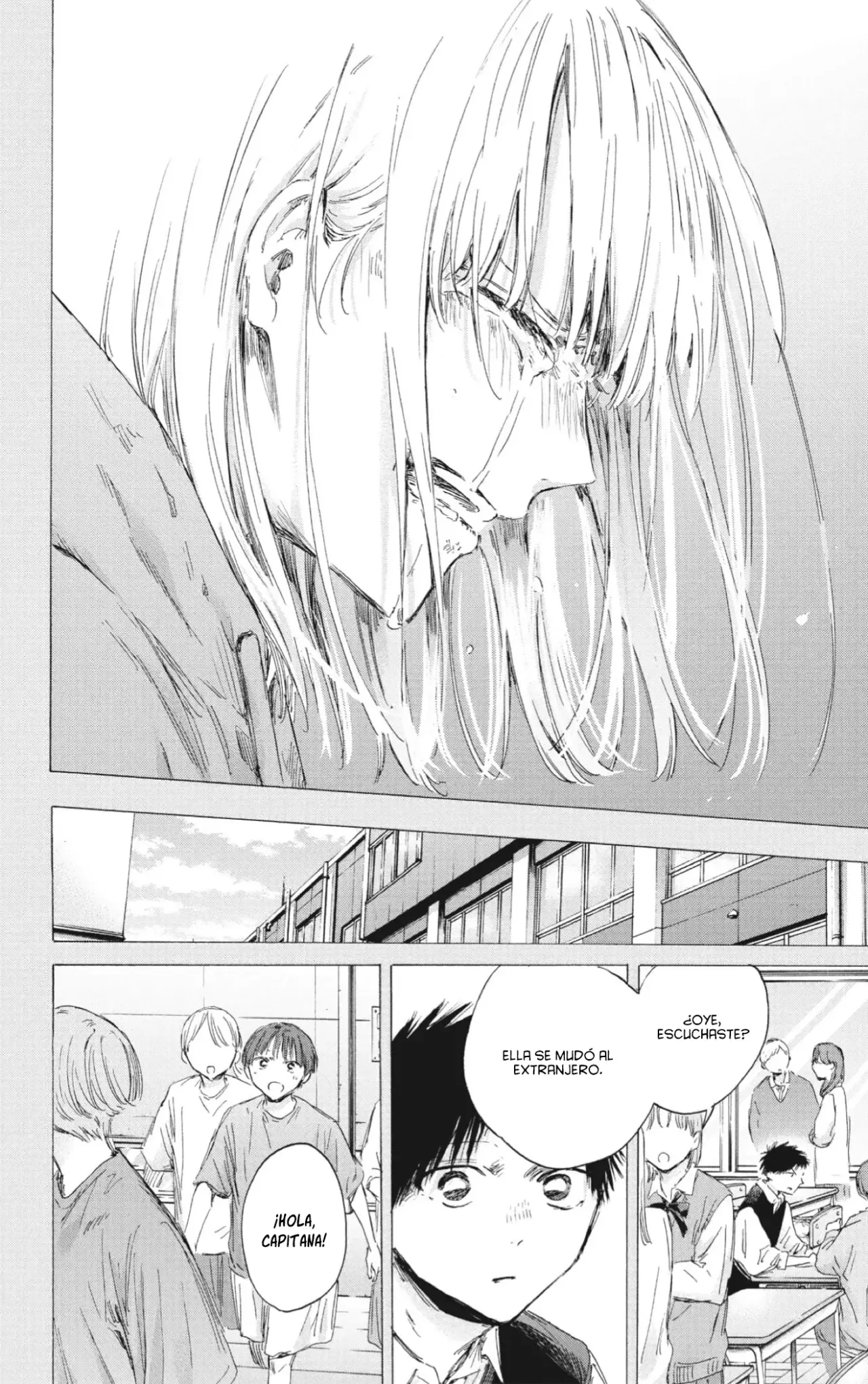 Ao no Hako capítulo 190 página 13