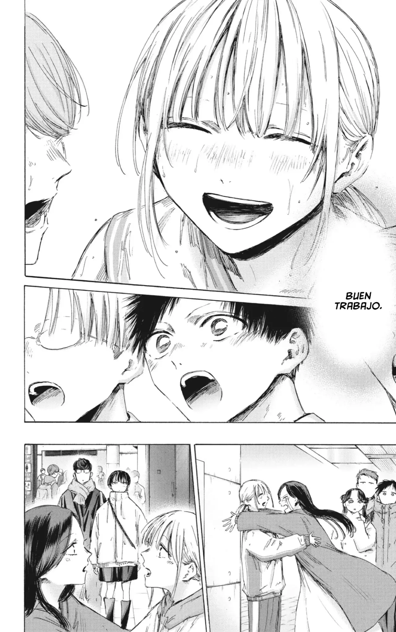 Ao no Hako capítulo 191 página 12
