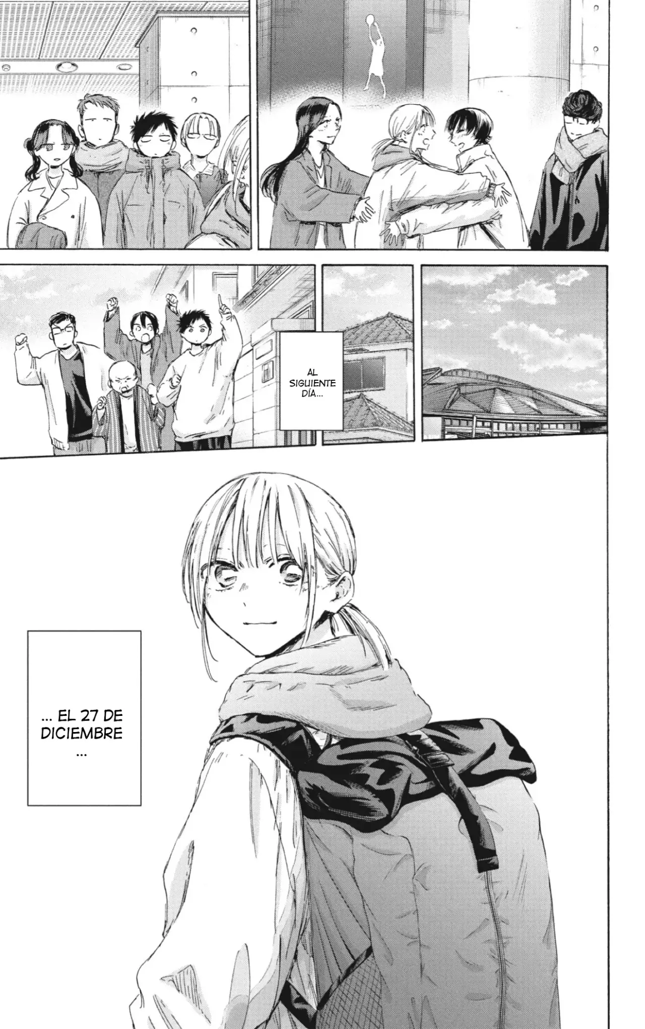 Ao no Hako capítulo 191 página 13