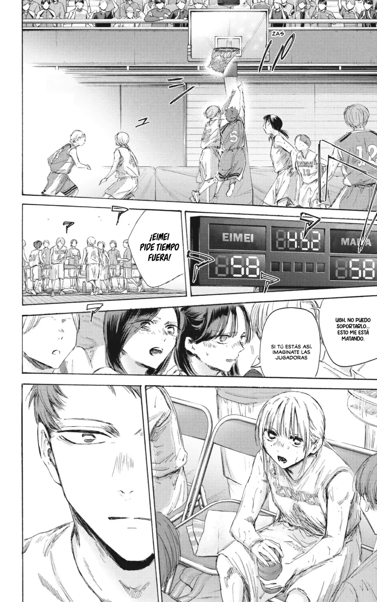 Ao no Hako capítulo 191 página 5