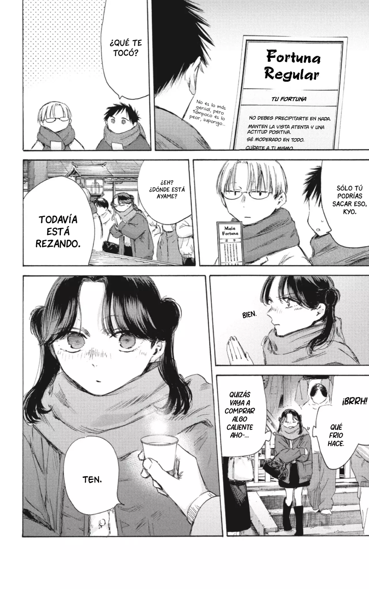 Ao no Hako capítulo 193 página 11