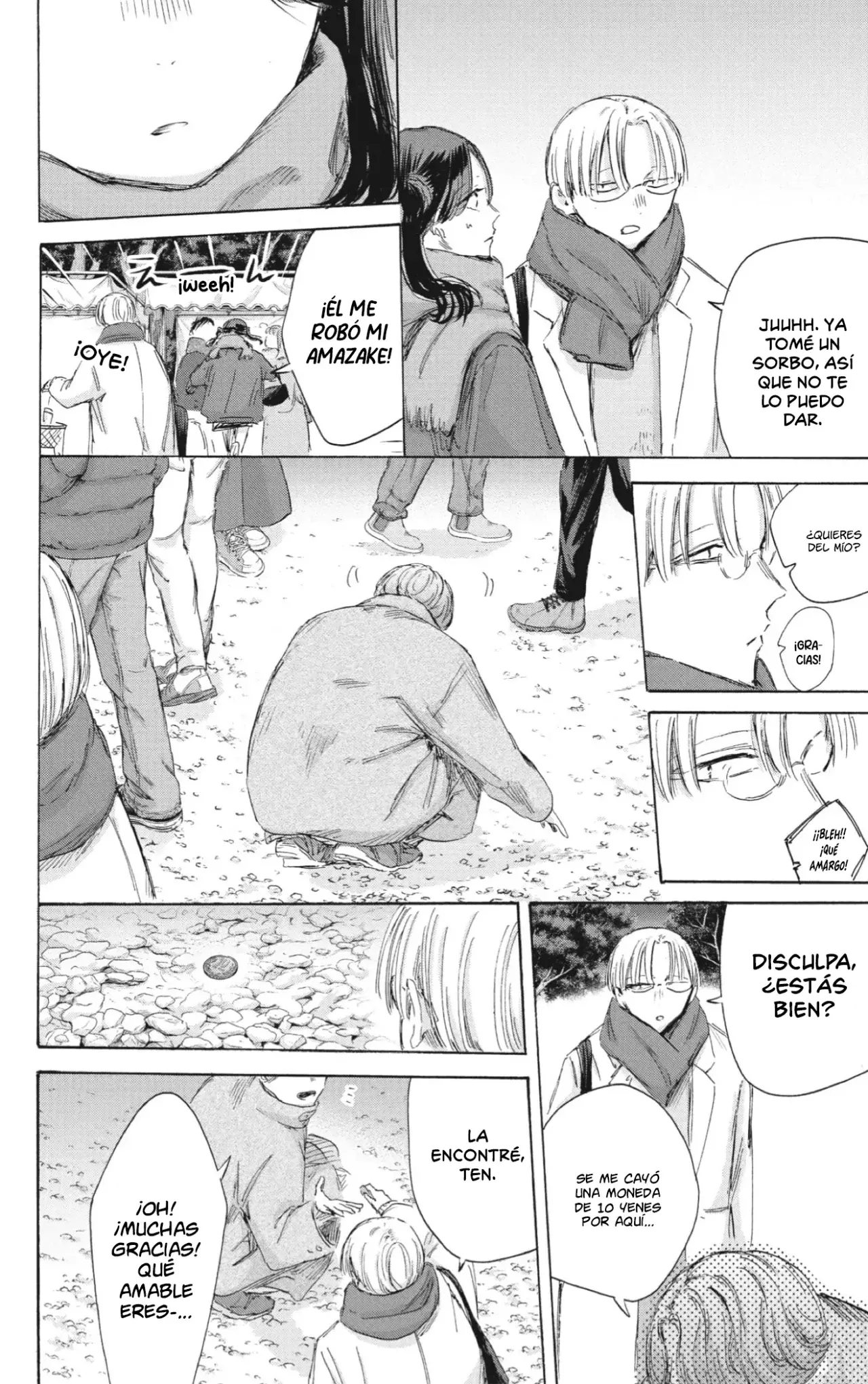 Ao no Hako capítulo 193 página 13