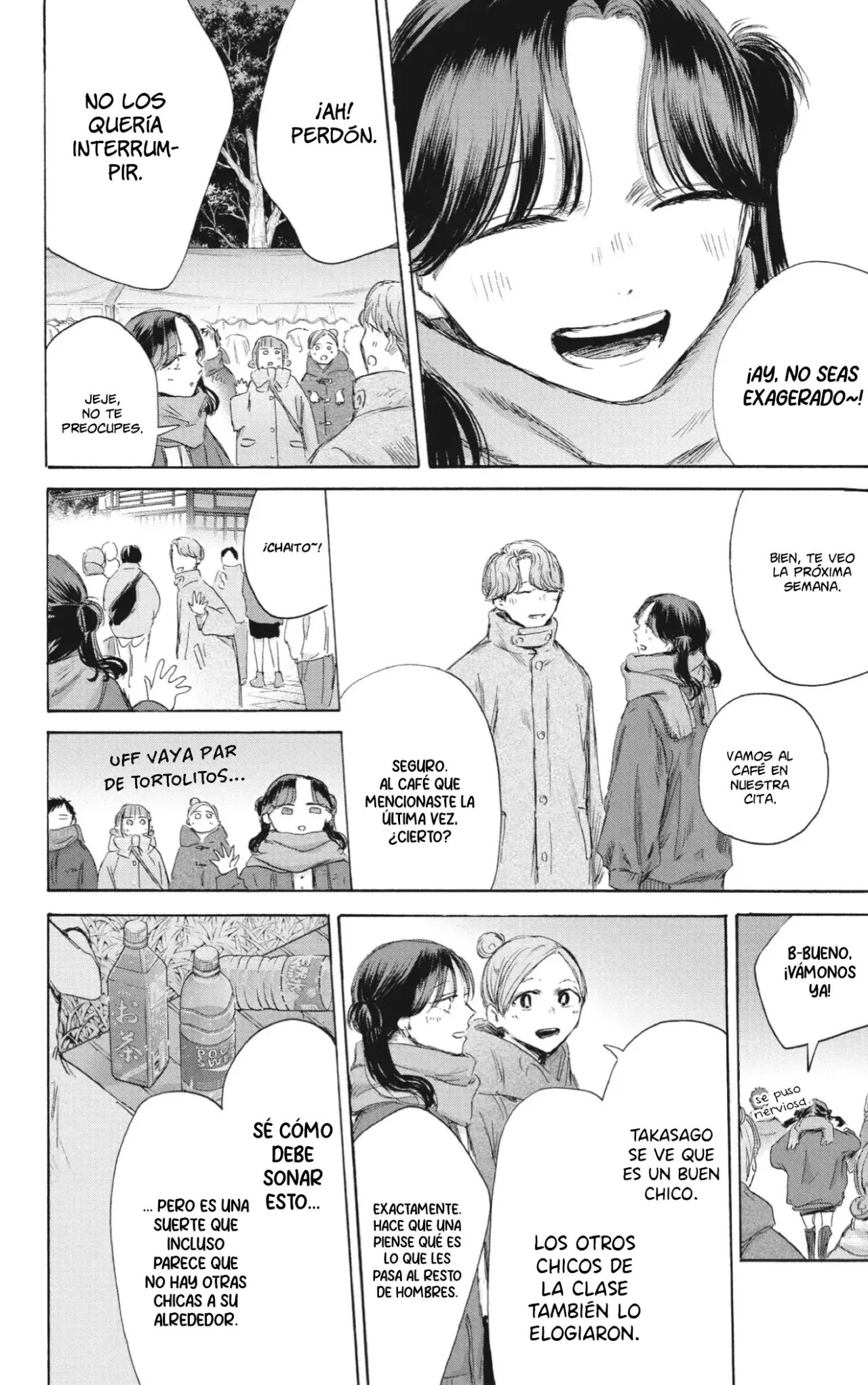 Ao no Hako capítulo 193 página 15