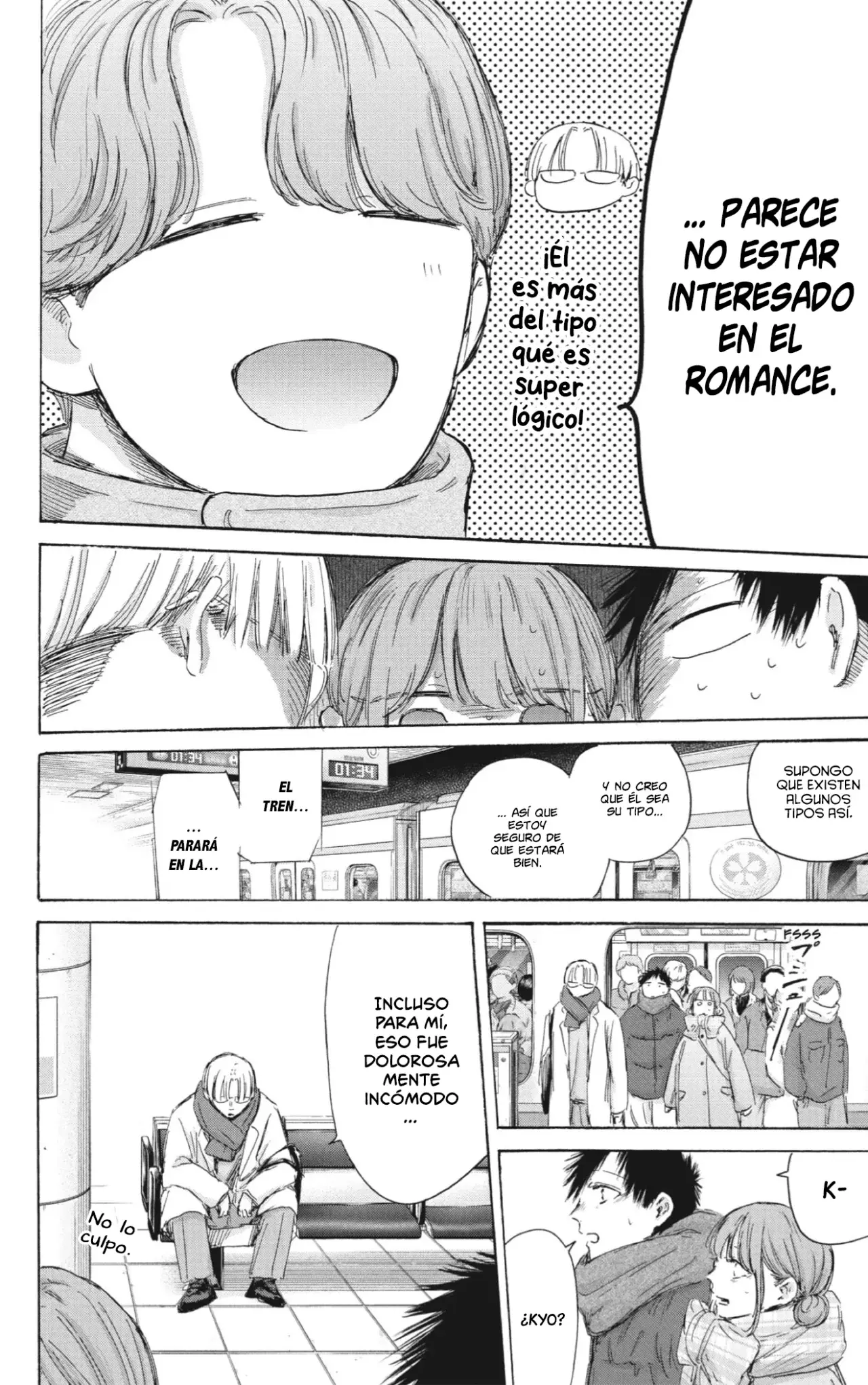 Ao no Hako capítulo 193 página 19