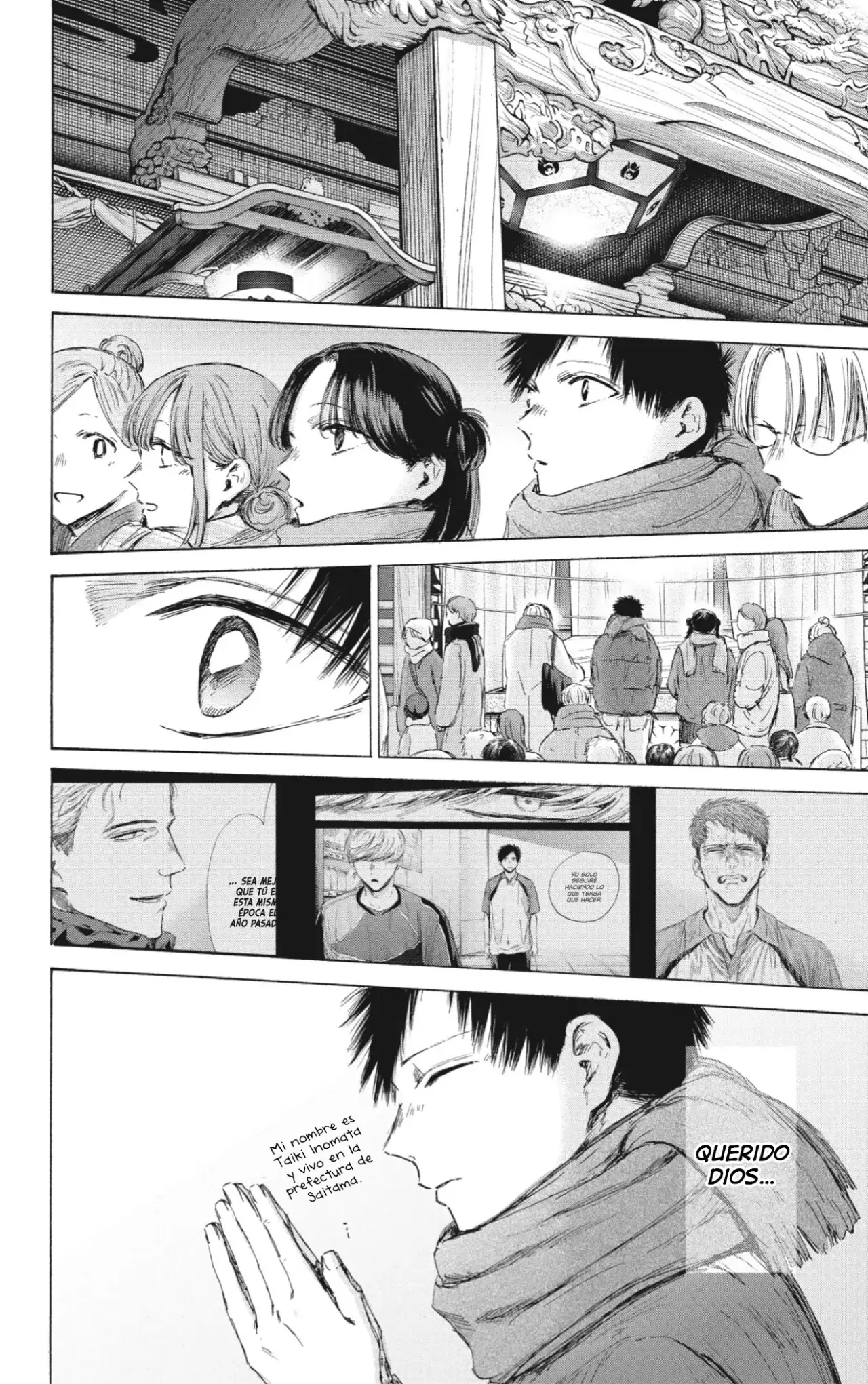 Ao no Hako capítulo 193 página 9