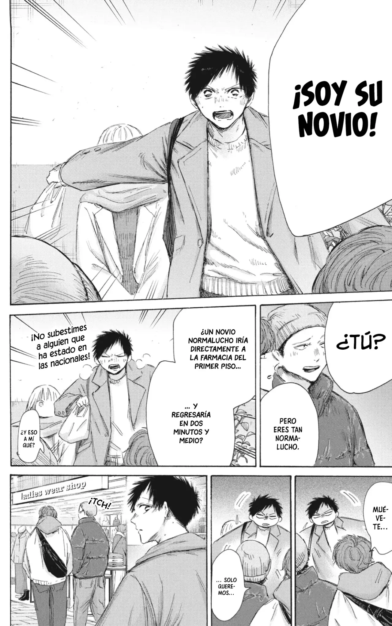 Ao no Hako capítulo 195 página 13