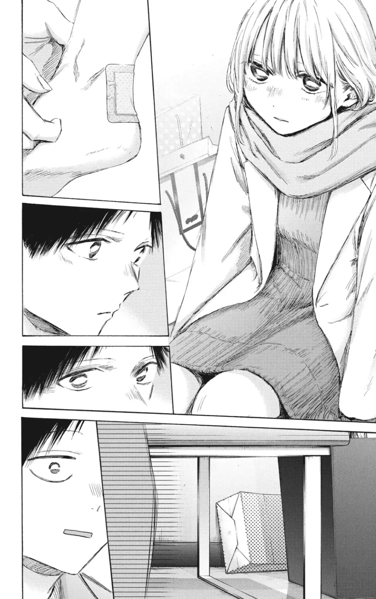 Ao no Hako capítulo 195 página 15
