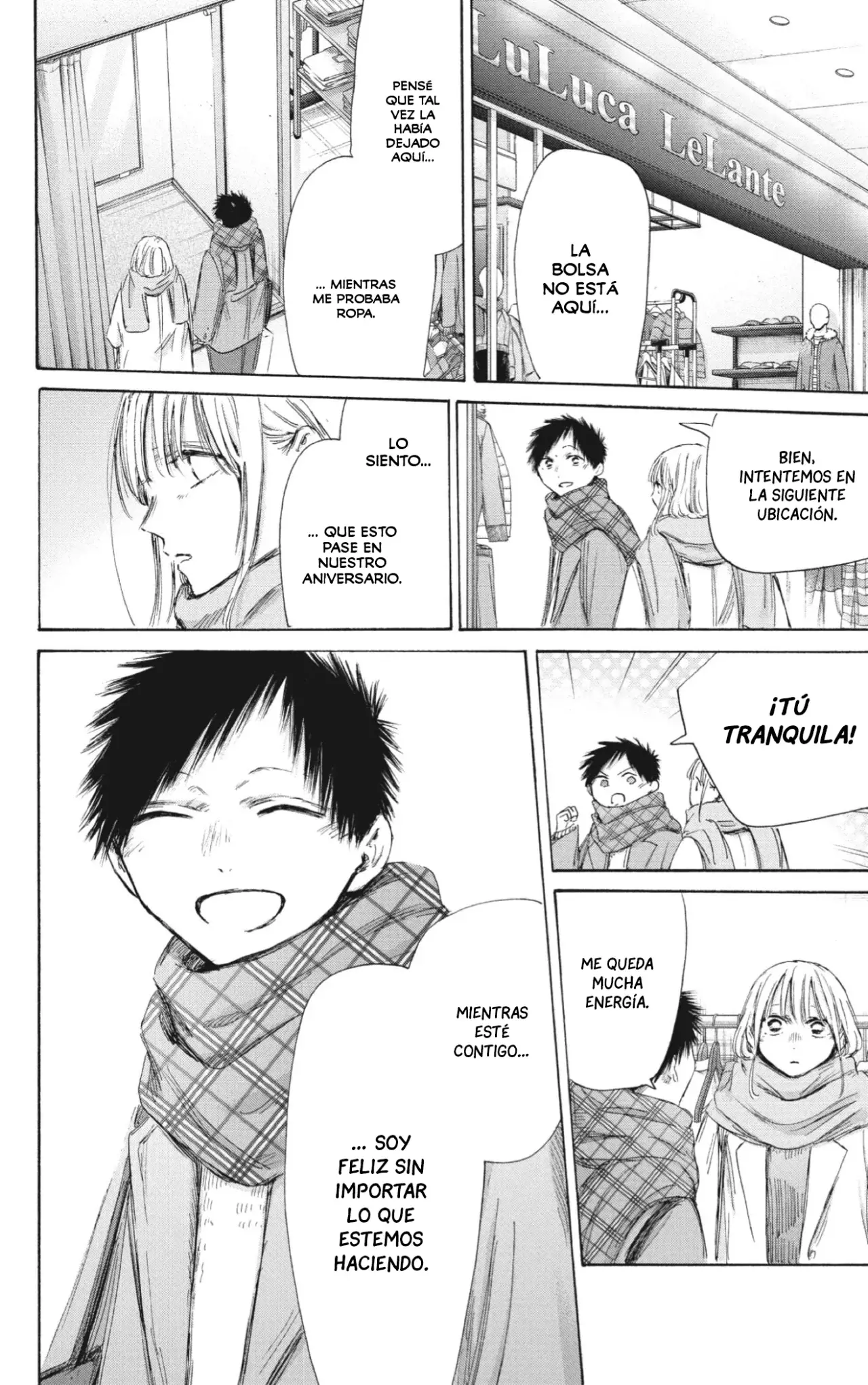 Ao no Hako capítulo 195 página 3