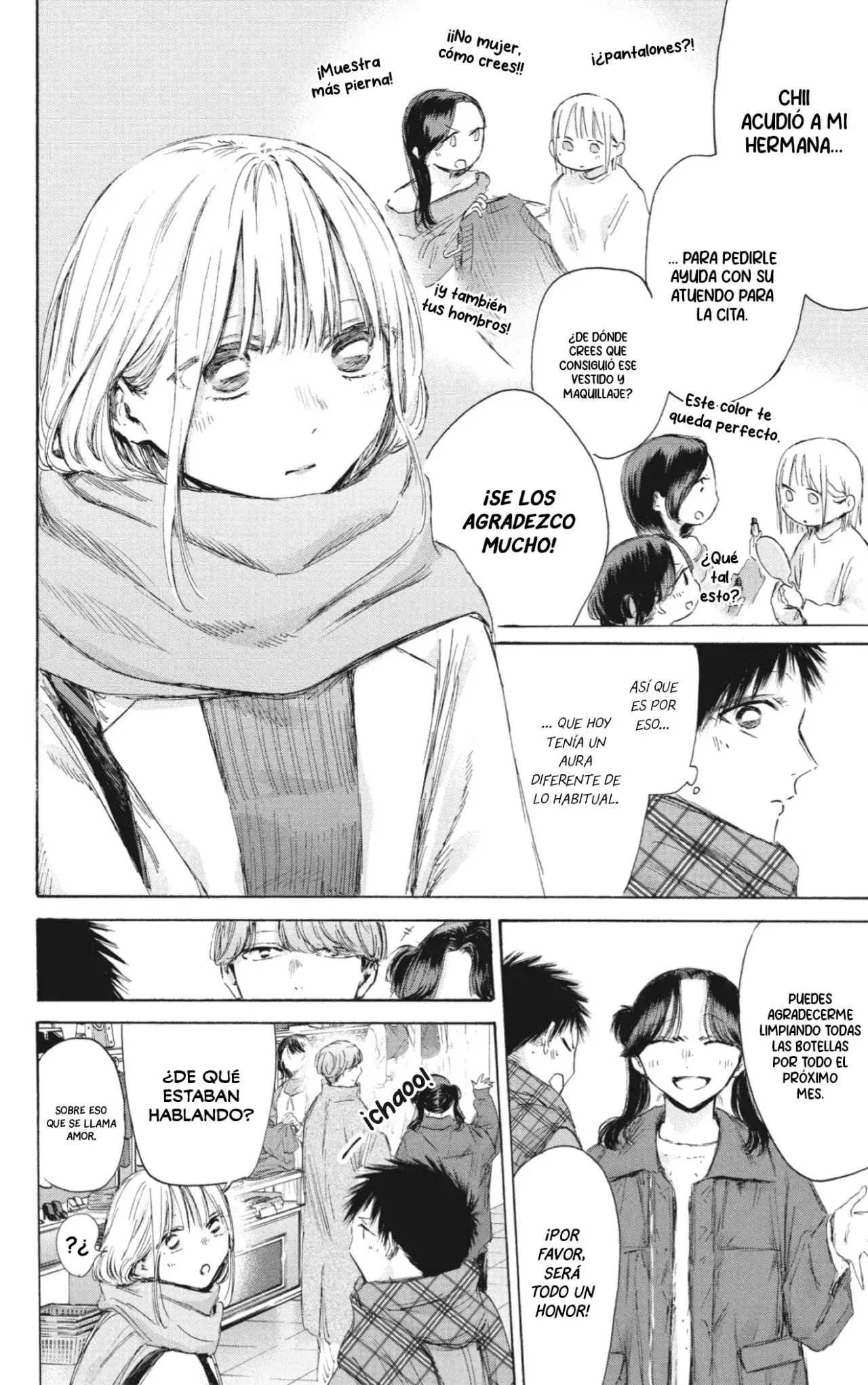 Ao no Hako capítulo 195 página 5