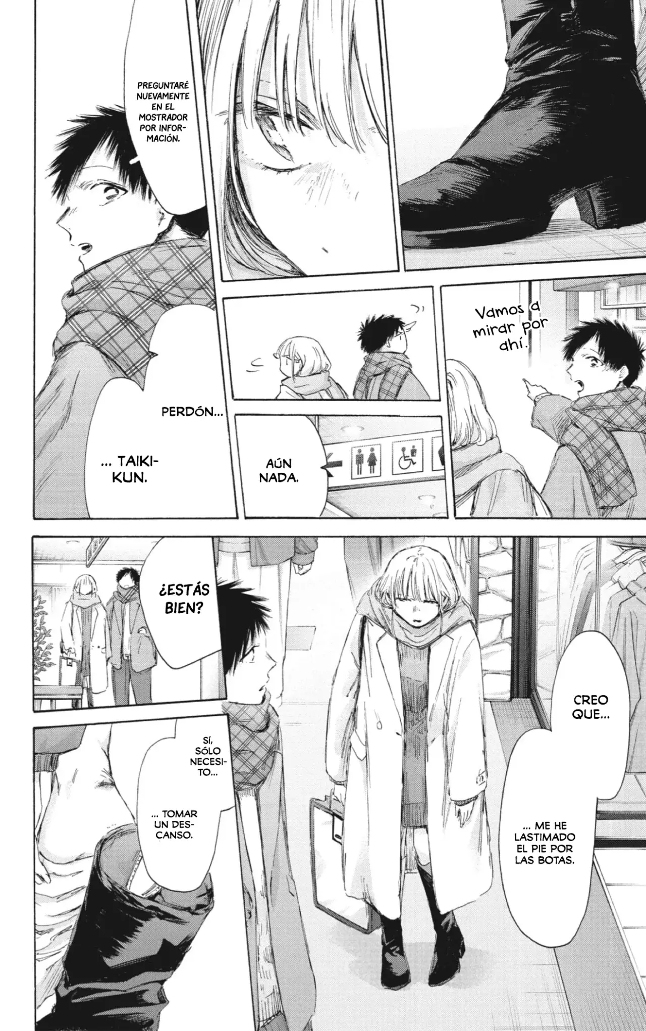 Ao no Hako capítulo 195 página 9