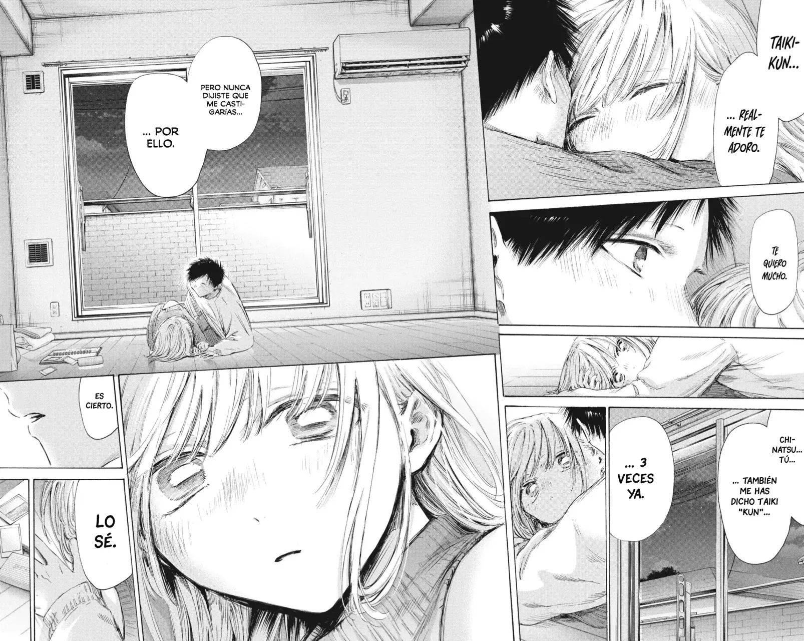 Ao no Hako capítulo 196 página 17