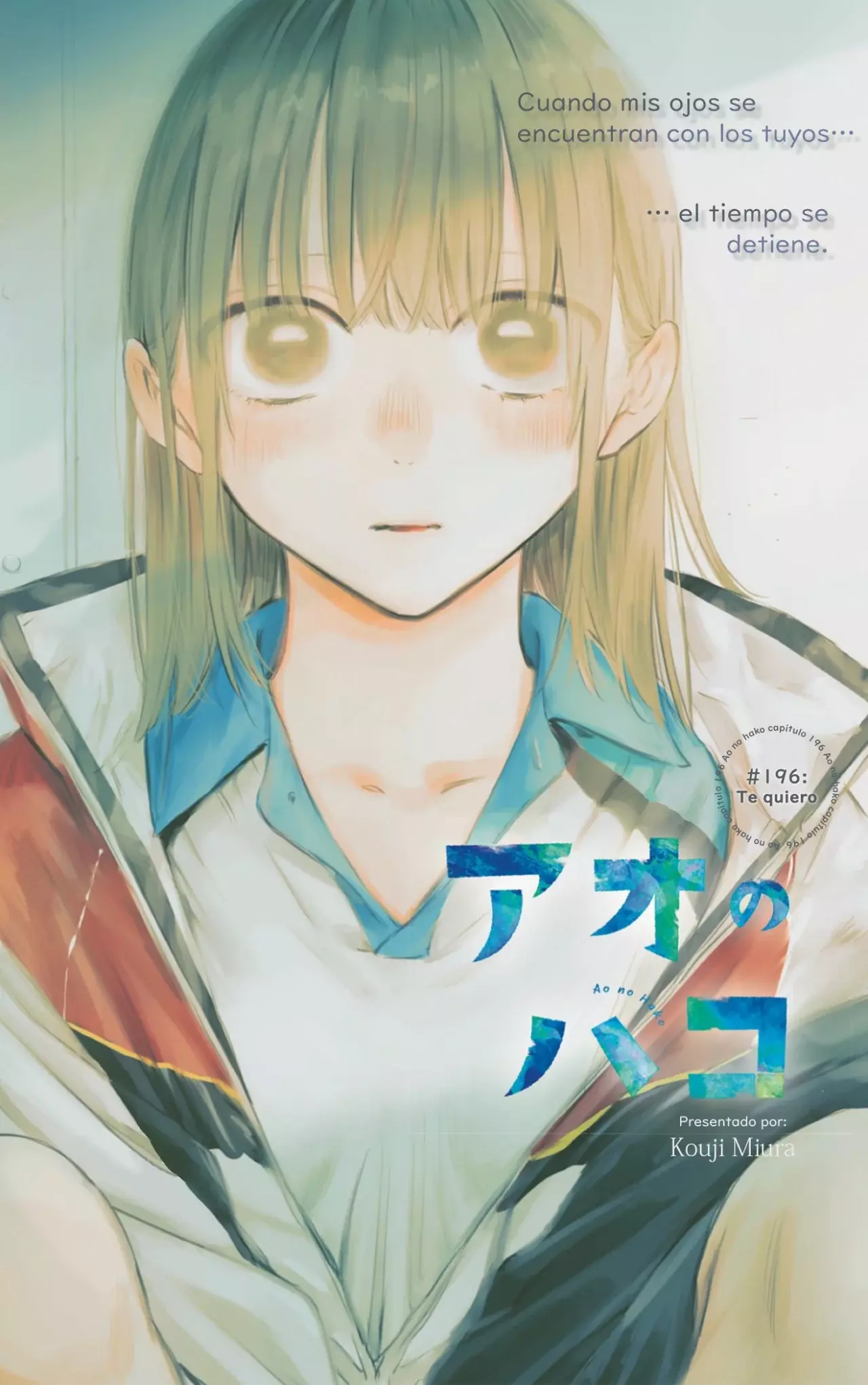 Ao no Hako capítulo 196 página 2