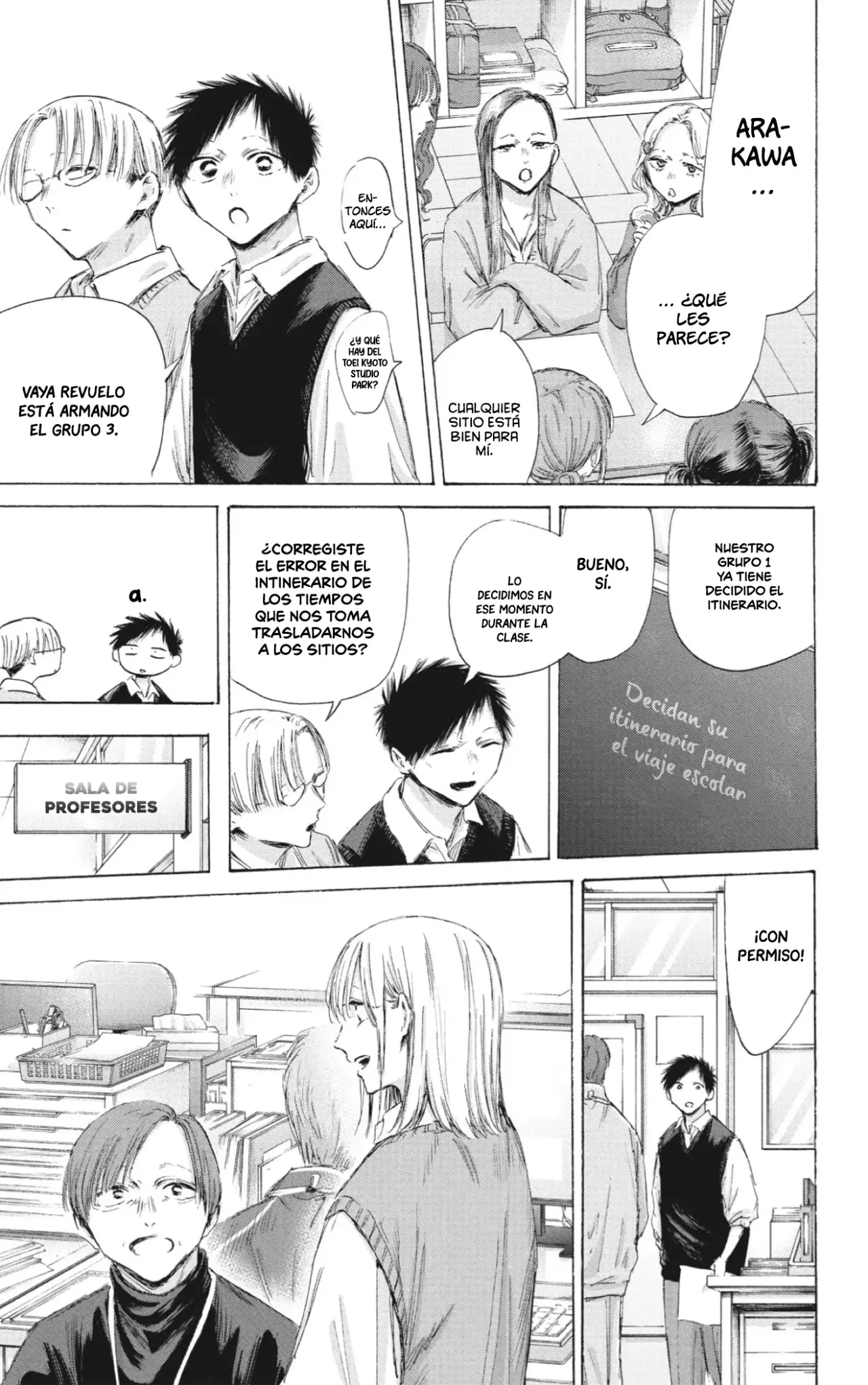 Ao no Hako capítulo 197 página 14