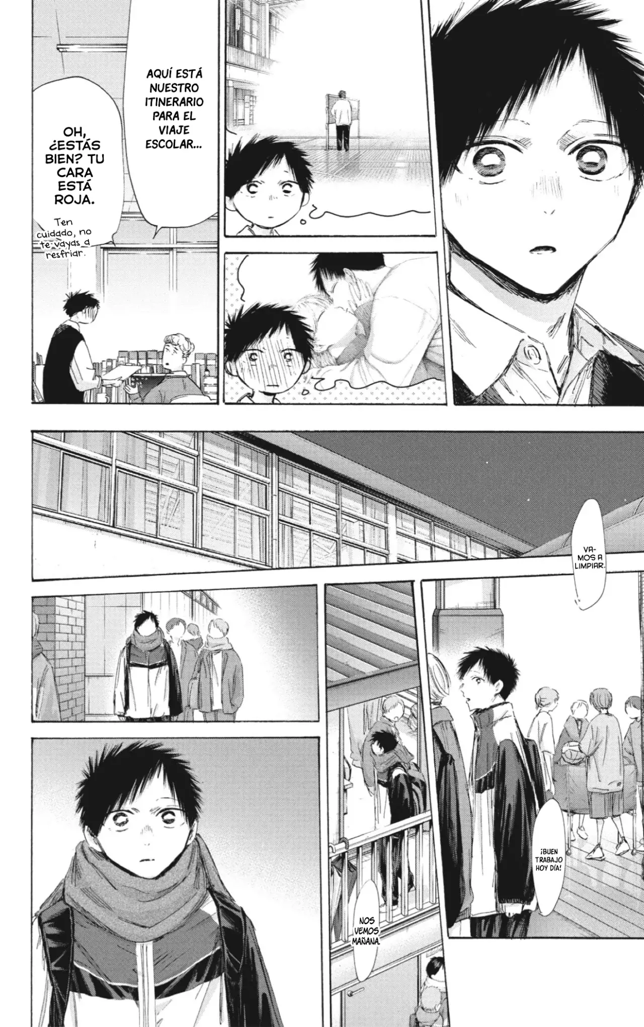 Ao no Hako capítulo 197 página 15