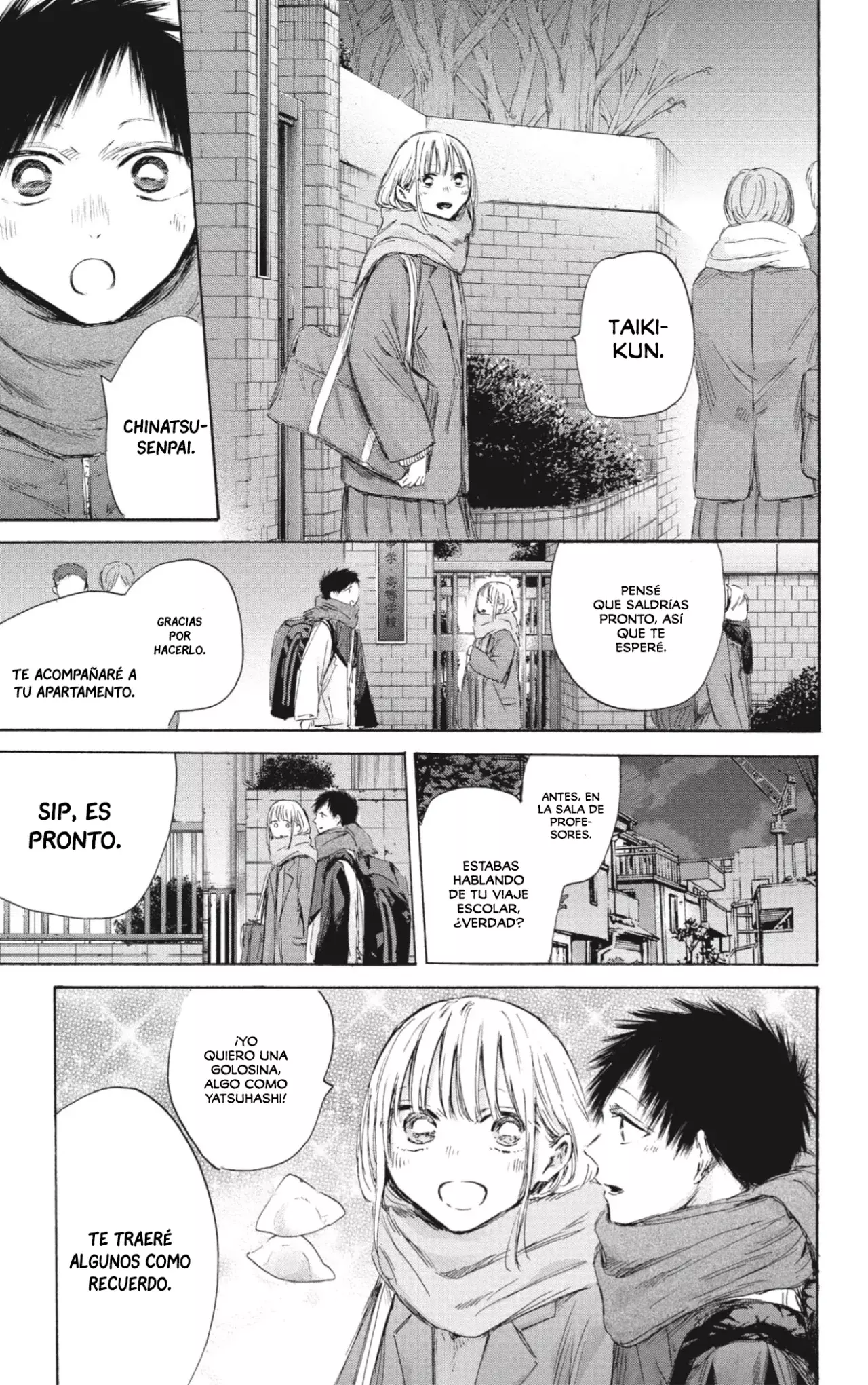 Ao no Hako capítulo 197 página 16