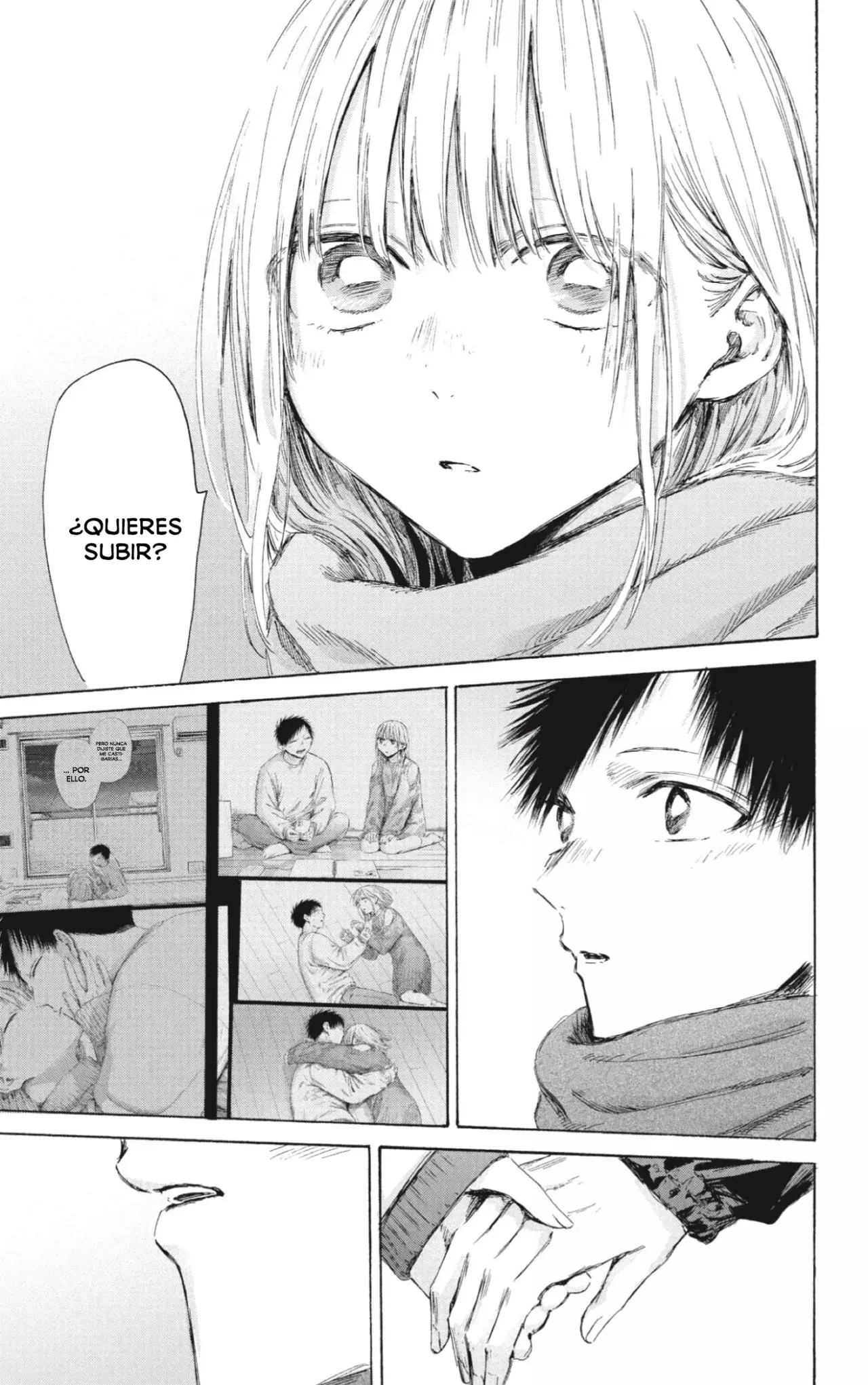 Ao no Hako capítulo 197 página 18