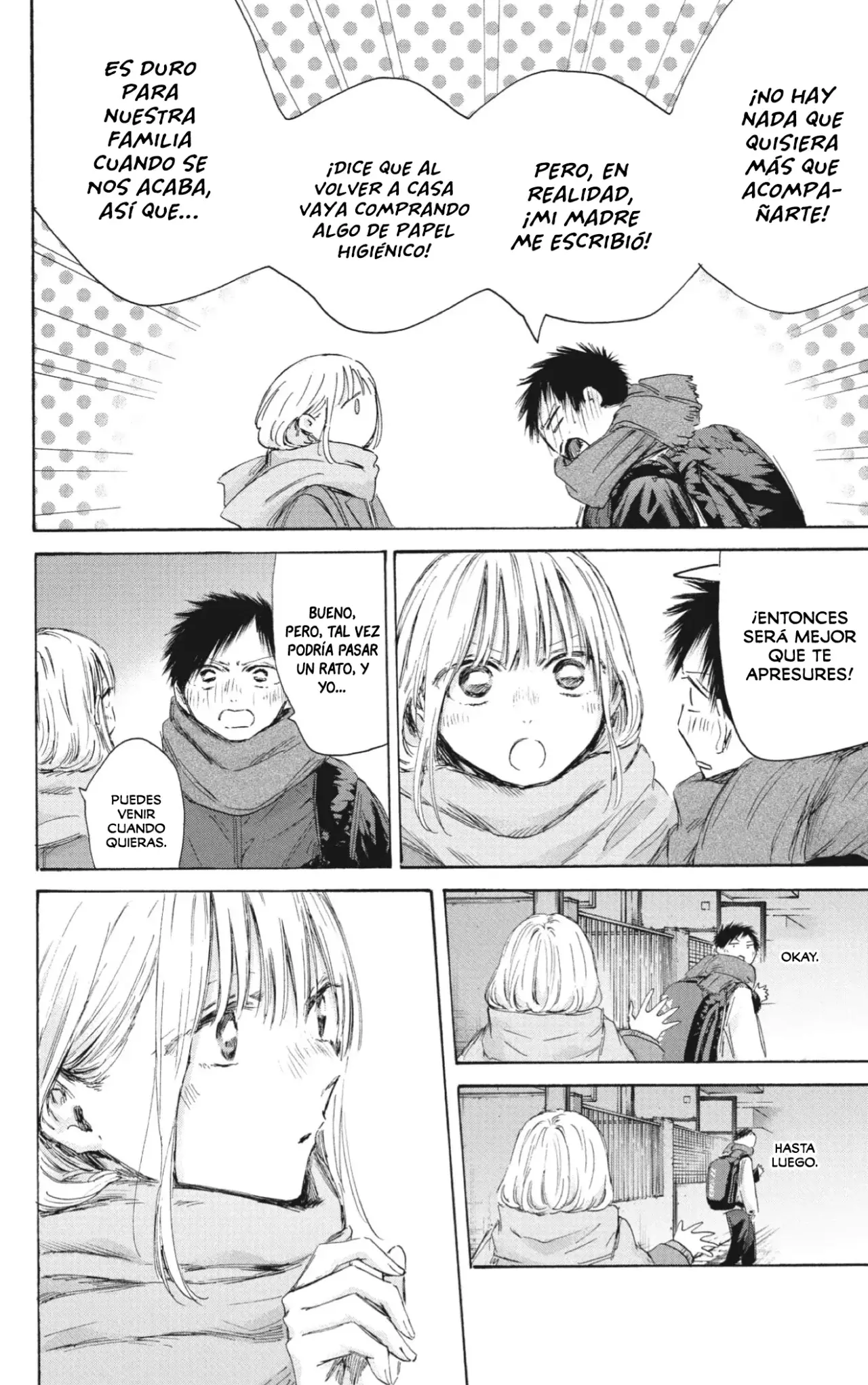 Ao no Hako capítulo 197 página 19