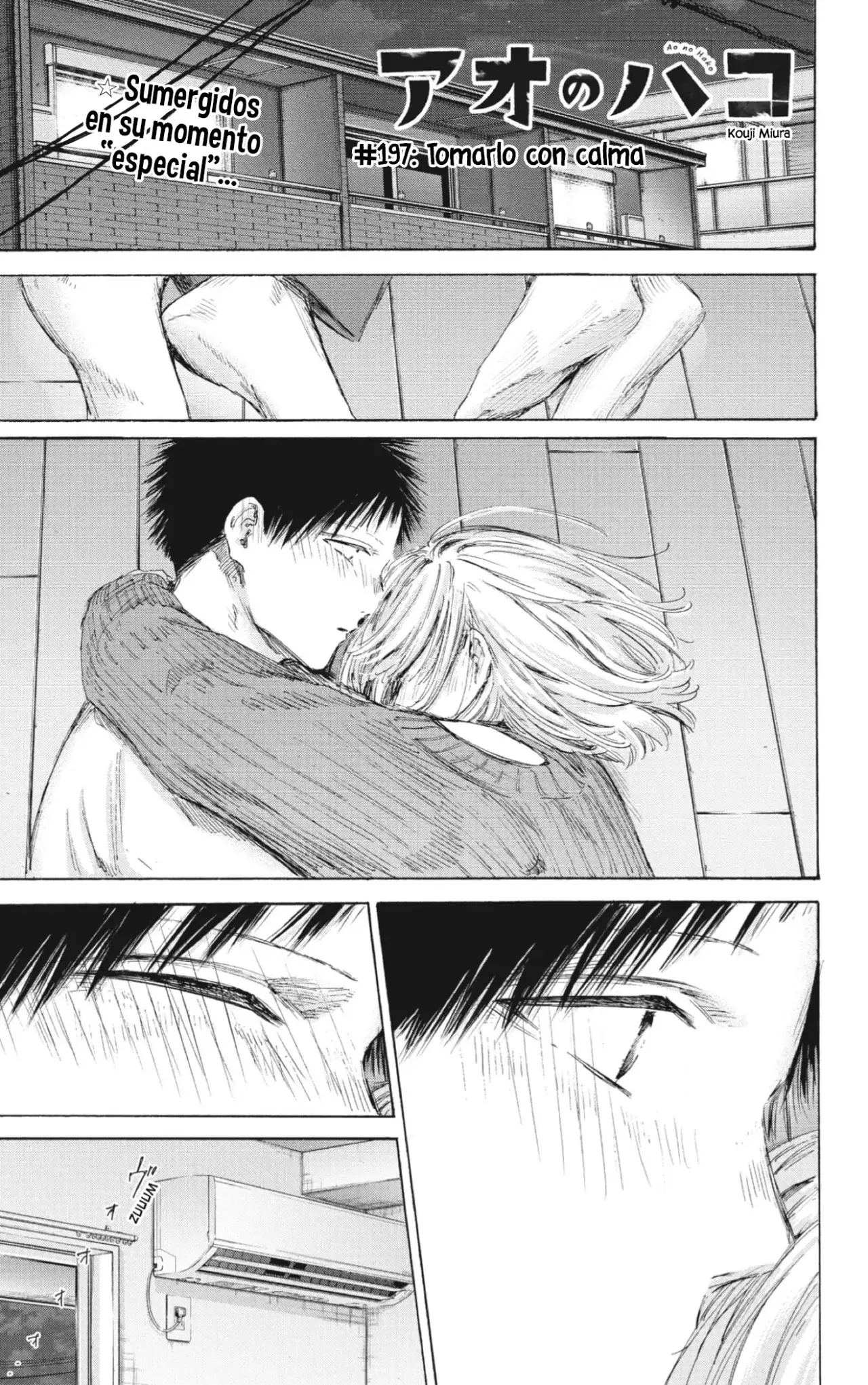 Ao no Hako capítulo 197 página 2