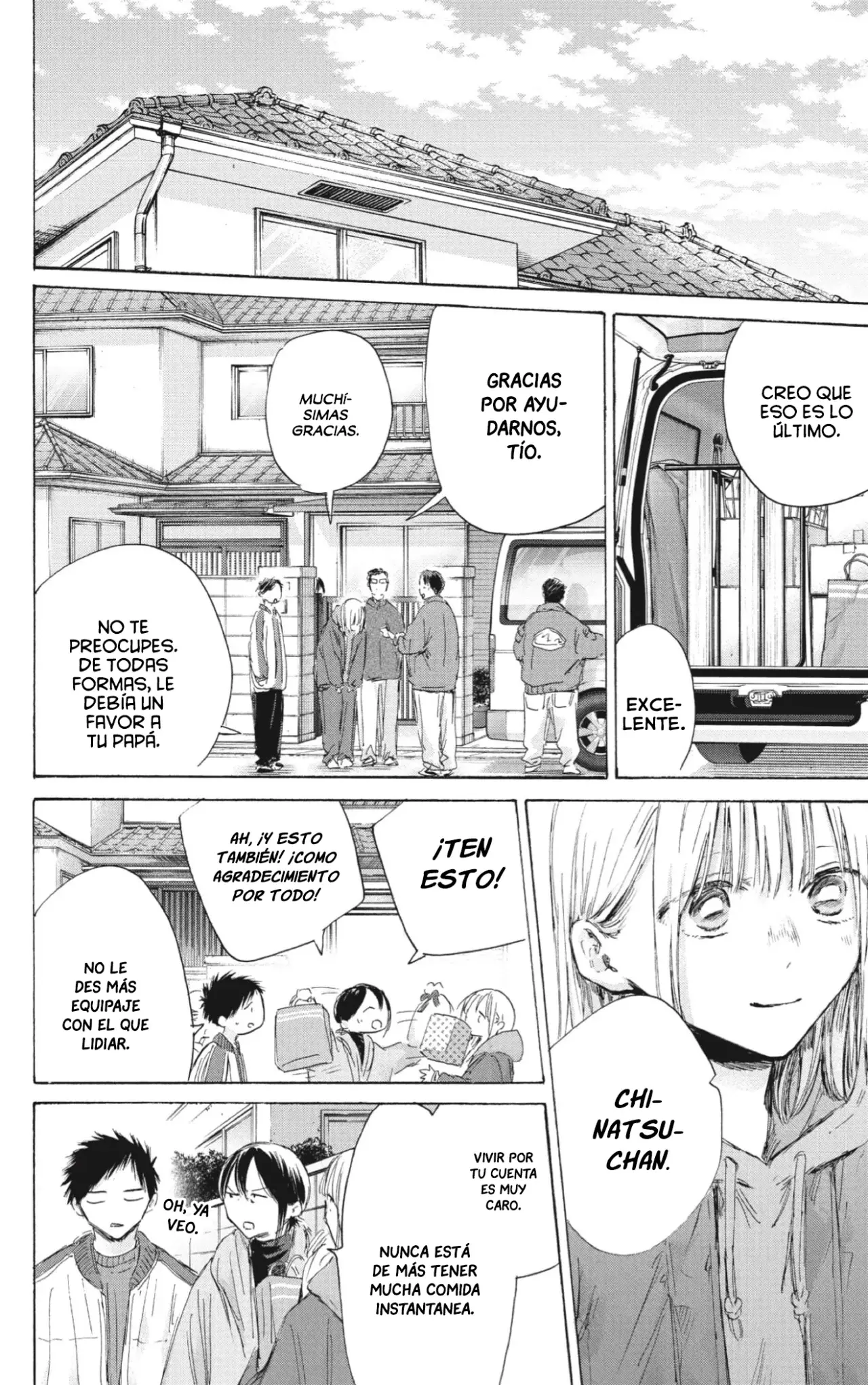 Ao no Hako capítulo 197 página 5