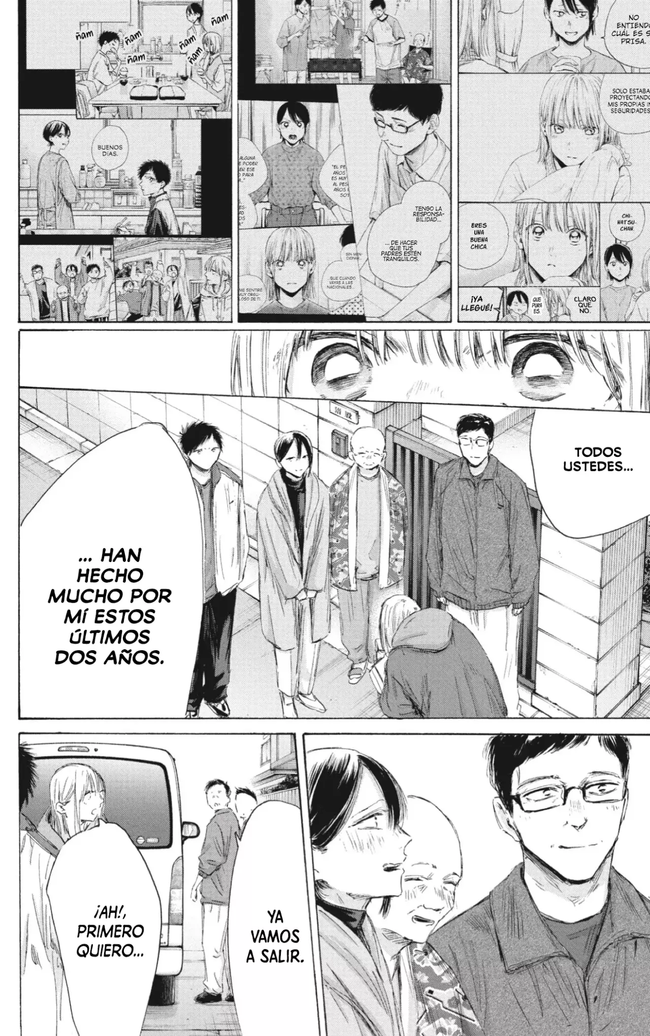 Ao no Hako capítulo 197 página 7