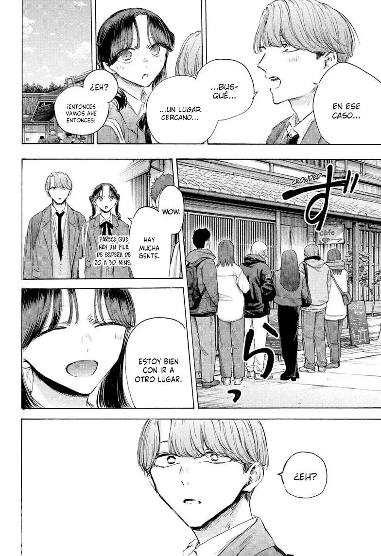 Ao no Hako capítulo 201 página 10