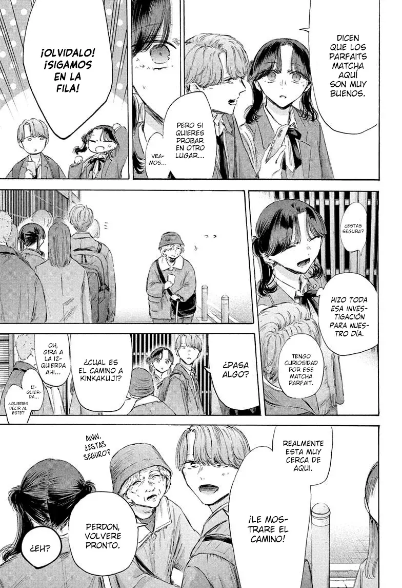 Ao no Hako capítulo 201 página 11