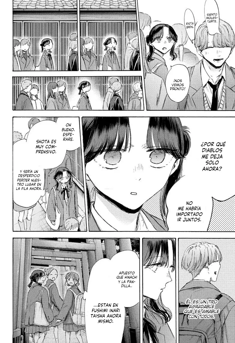 Ao no Hako capítulo 201 página 12