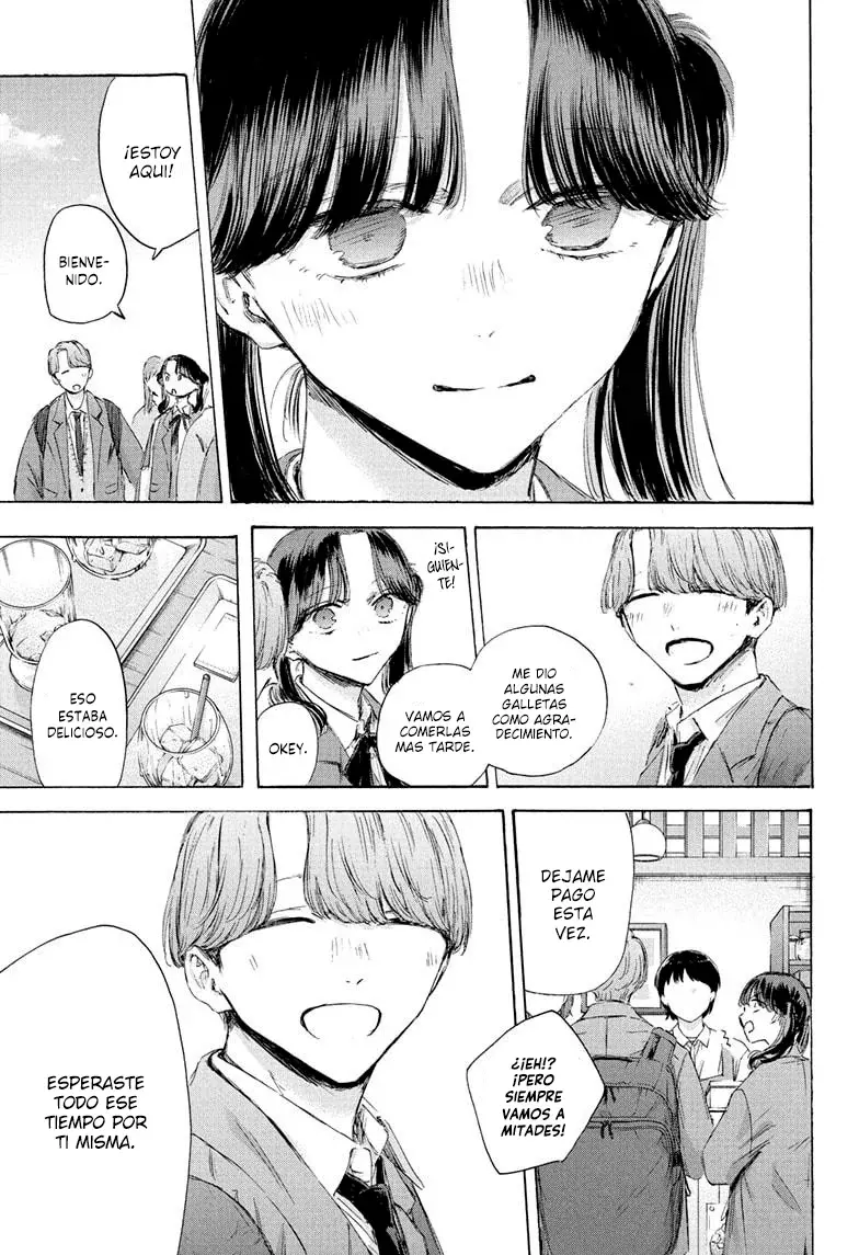 Ao no Hako capítulo 201 página 13