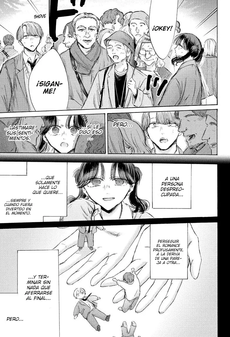Ao no Hako capítulo 201 página 17
