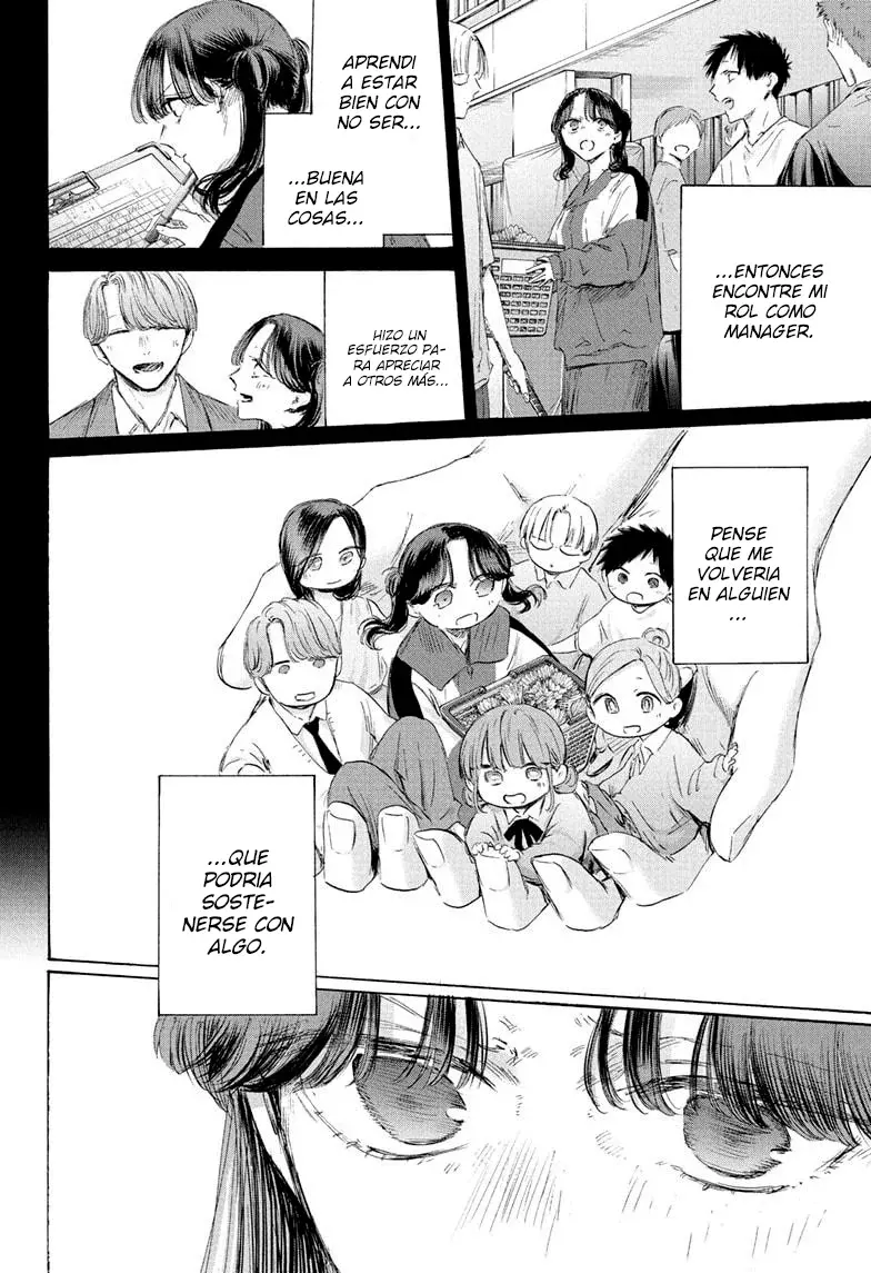 Ao no Hako capítulo 201 página 18