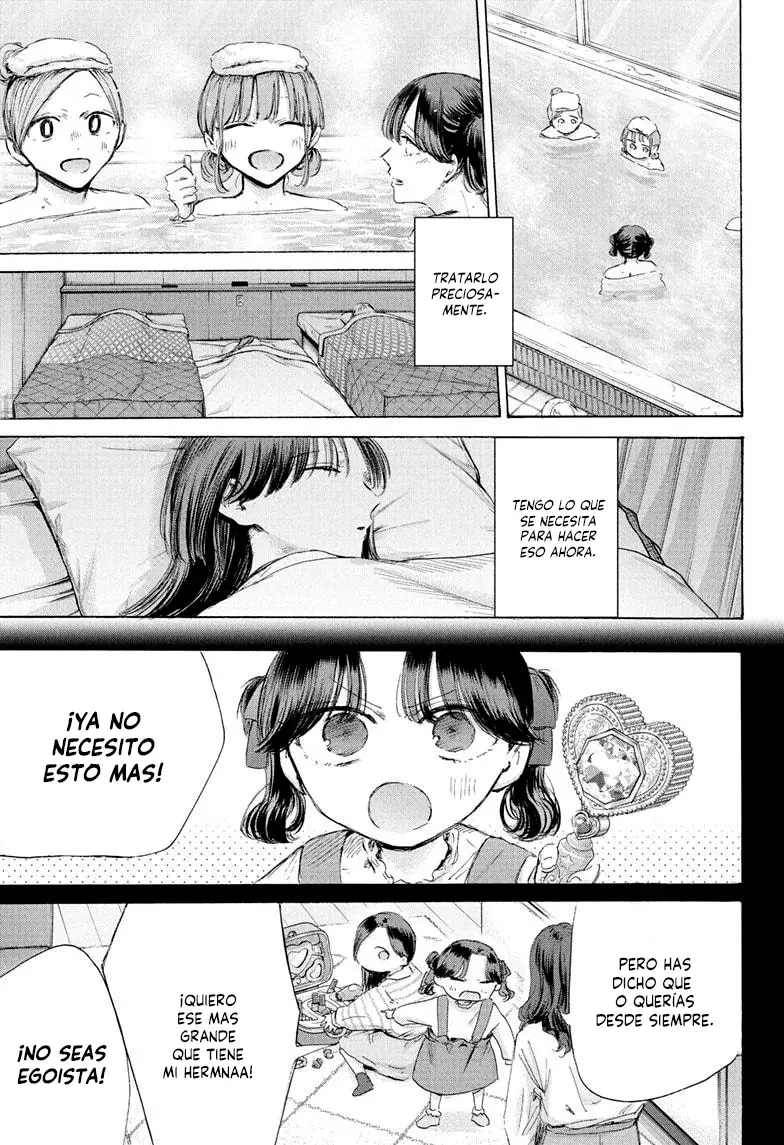 Ao no Hako capítulo 201 página 3