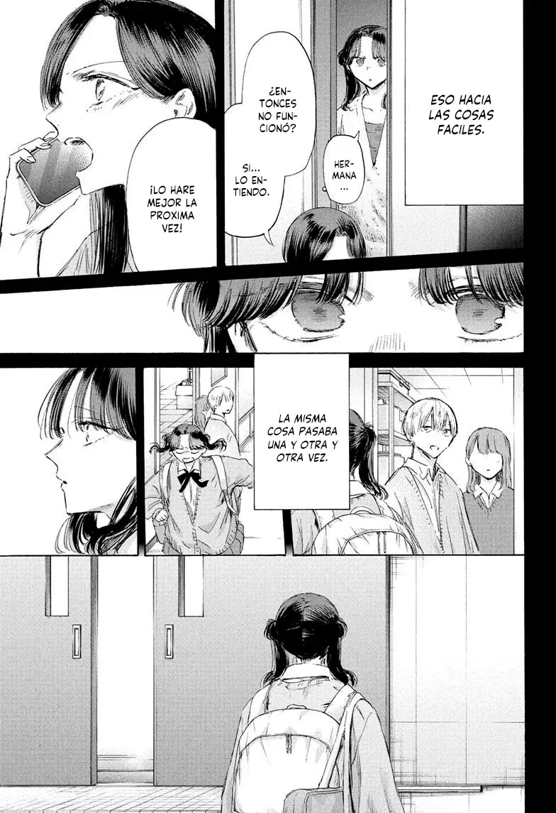 Ao no Hako capítulo 201 página 5