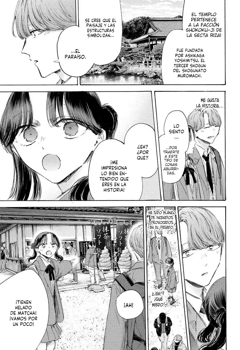 Ao no Hako capítulo 201 página 9