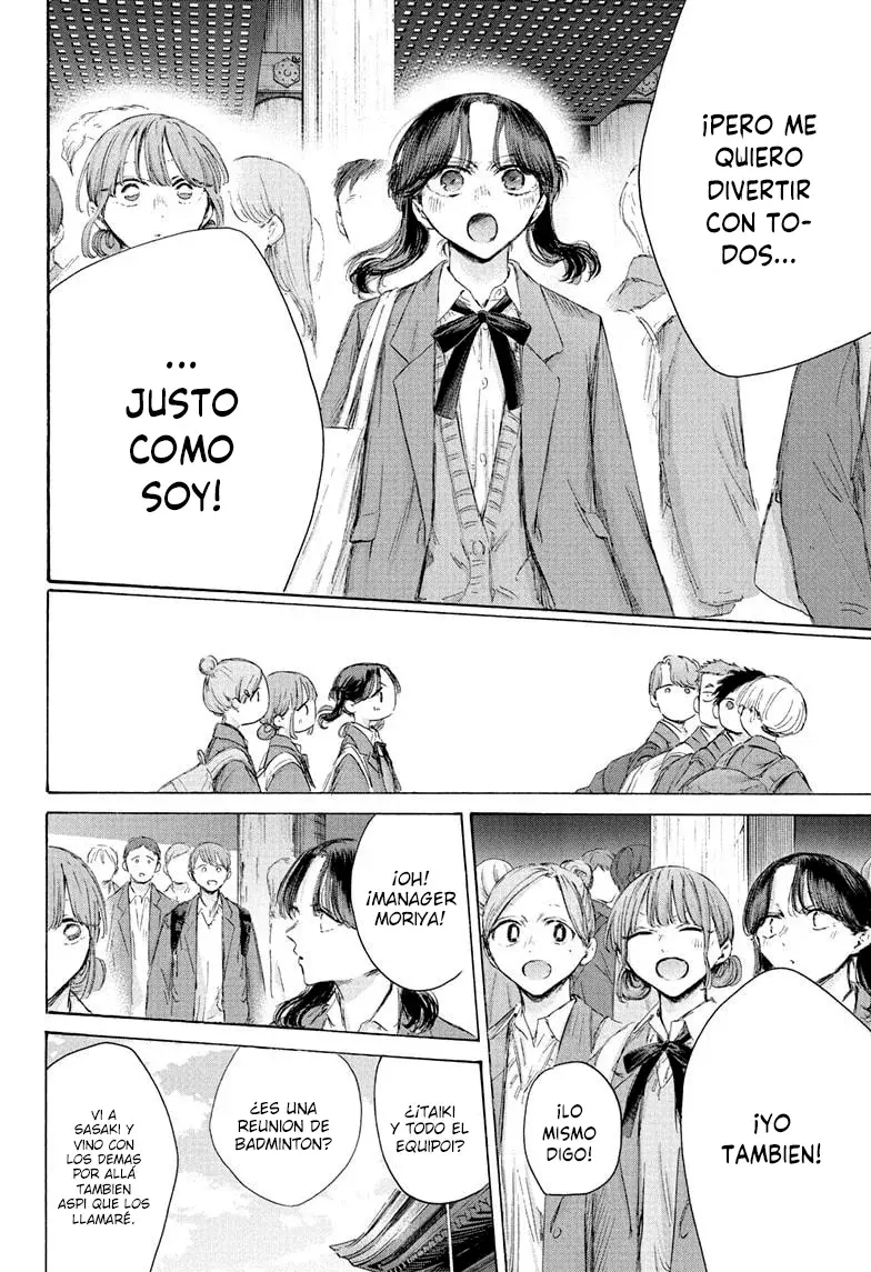 Ao no Hako capítulo 202 página 12