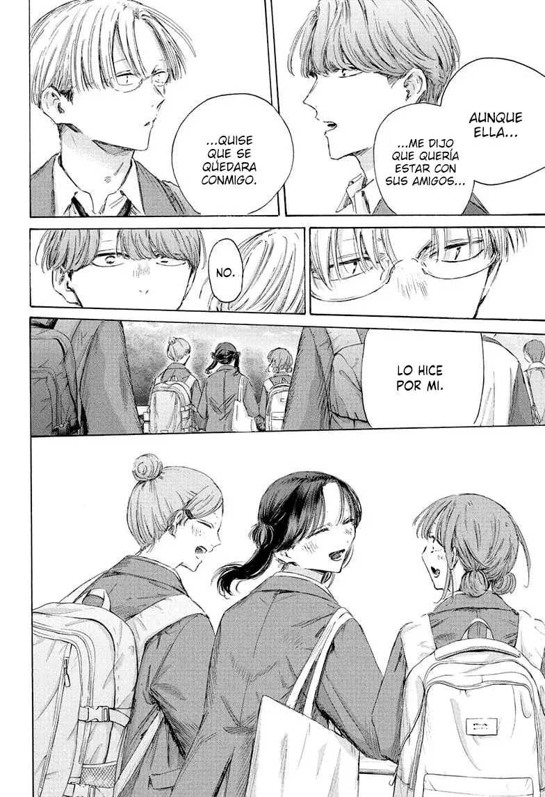 Ao no Hako capítulo 202 página 16