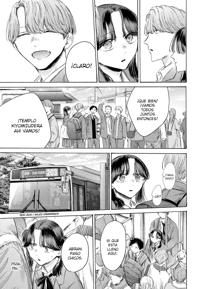 Ao no Hako capítulo 202 página 3