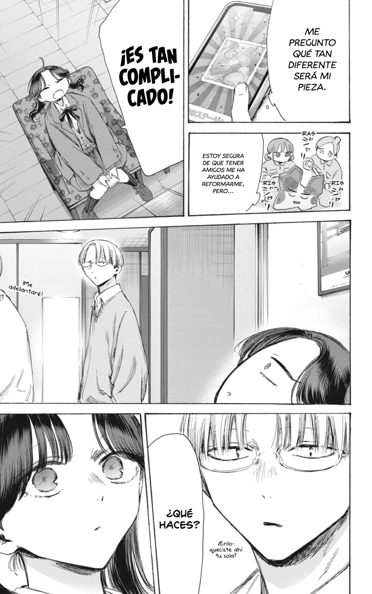 Ao no Hako capítulo 203 página 12