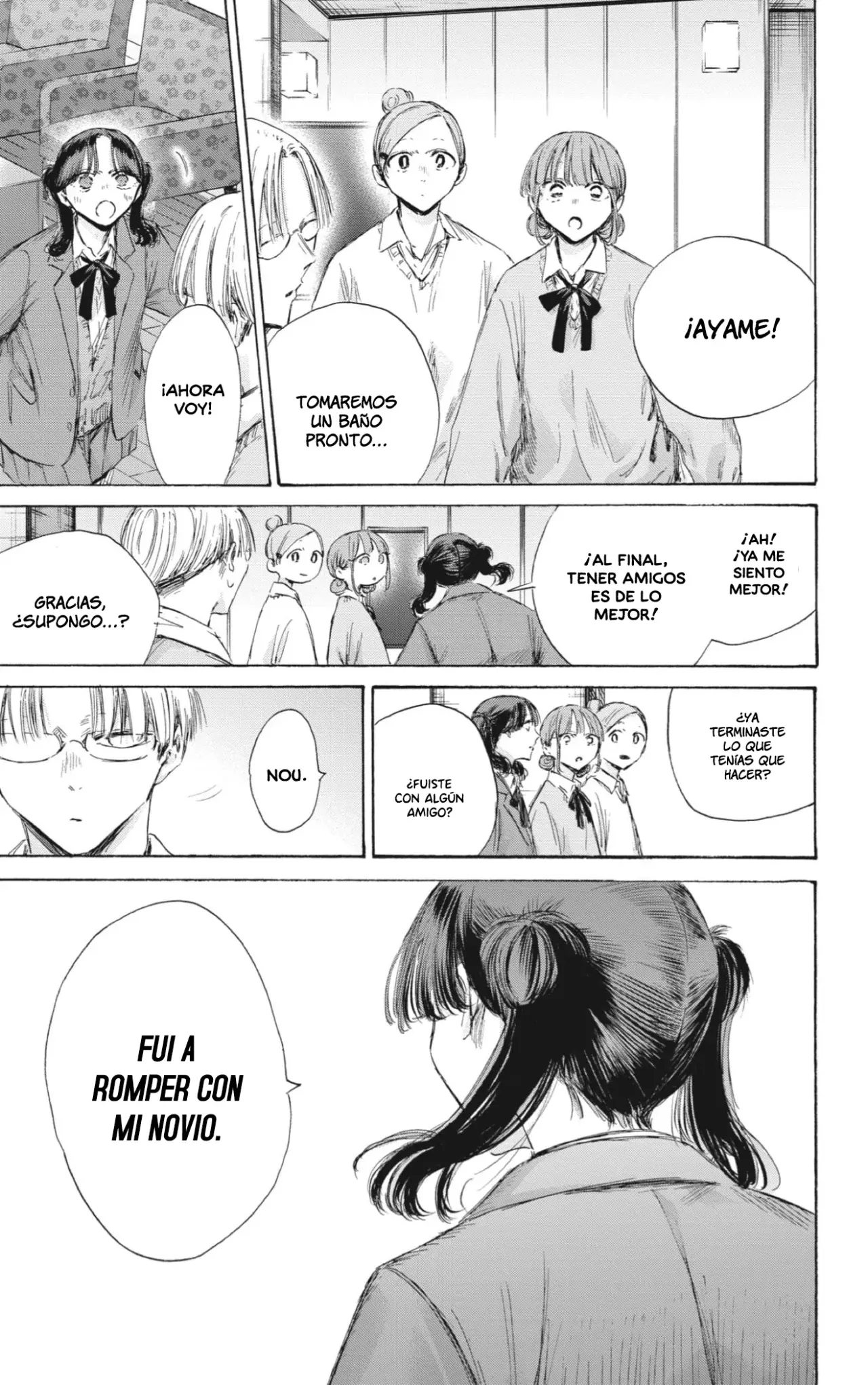 Ao no Hako capítulo 203 página 14