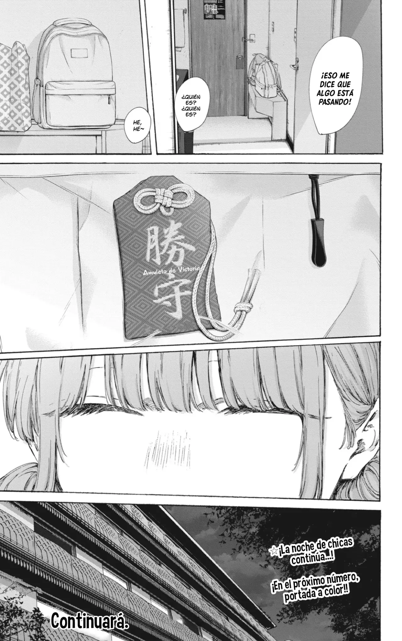 Ao no Hako capítulo 203 página 20