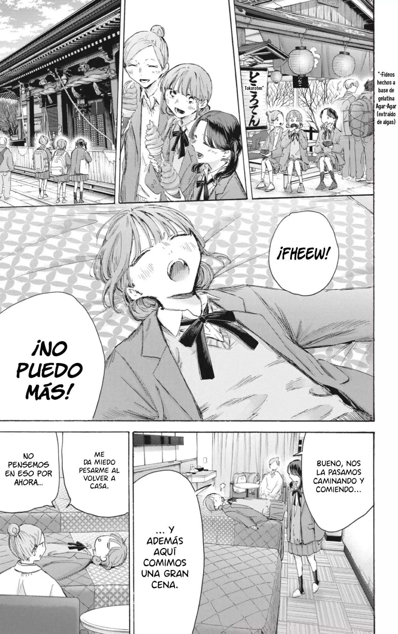Ao no Hako capítulo 203 página 4
