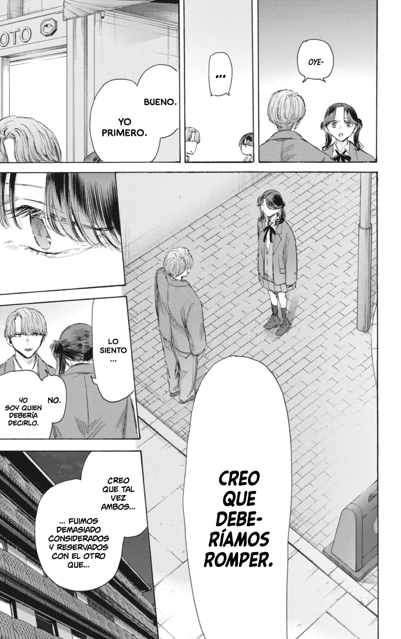Ao no Hako capítulo 203 página 6